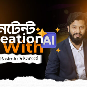 Brand & Business Dev.